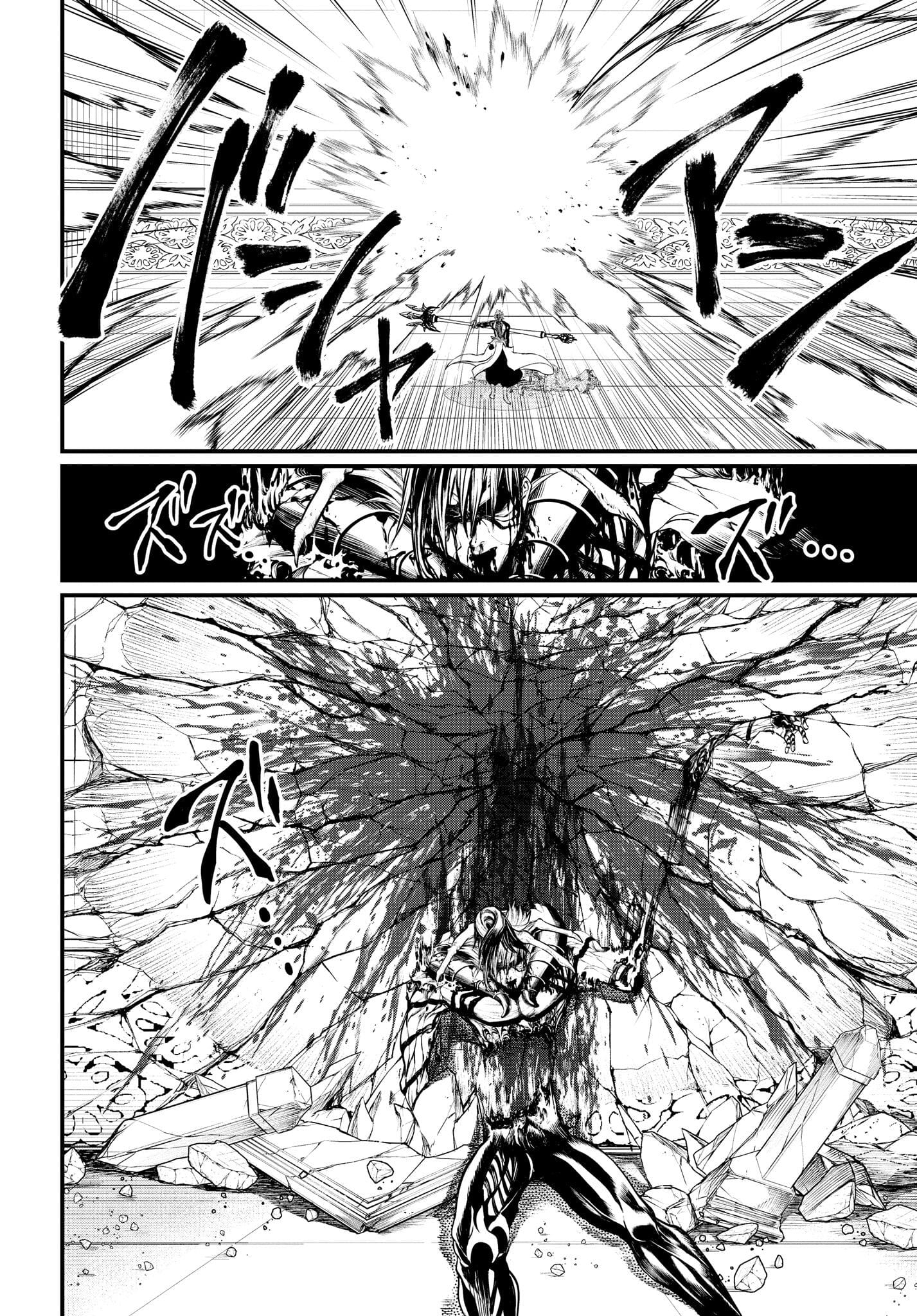 Record Of Ragnarok, Chapter 15 image 31